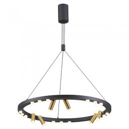 Изображение продукта Подвесной светодиодный светильник Odeon Light Beveren 
